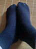 FitonTon10雙襪子男秋冬季【10A抗菌防臭】中筒襪吸汗男襪商務(wù)襪長(cháng)襪 曬單實(shí)拍圖