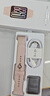 小米（MI）手環(huán)9Pro粉金 智能手環(huán) 高精度運動健康 睡眠呼吸暫停監(jiān)測 心率血氧監(jiān)測運動手環(huán)送男友送女友 曬單實拍圖
