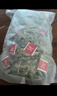 佰利紅葉黃金草嗷嗷叫長(cháng)白山腎精草養生茶泡水喝化石草貓爪草東北男士野生 曬單實(shí)拍圖