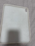 億色（ESR）iPad Air7/6/5/4保護殼2025/24年11英寸22/21款10.9蘋(píng)果平板后蓋保護套輕薄防摔透明單底殼磨砂白 曬單實(shí)拍圖