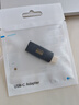 海備思 Type-C數顯轉接頭USB4公轉母充電功率實(shí)時(shí)顯示監測電流電壓檢測儀手機充電器功率檢測80Gbps傳輸 曬單實(shí)拍圖