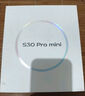 vivo S30 pro mini 16+512 薄荷青 多彩輕薄直屏 超級潛望長(cháng)焦 live圖 AI手機【贈話(huà)費券】國家補貼 曬單實(shí)拍圖