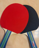 紅雙喜DHS三星直拍雙面反膠乒乓球拍3星單拍成品兵兵拍H3006 曬單實(shí)拍圖