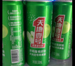 天地壹號純正蘋(píng)果醋飲料330ml*15 氣泡酸爽 解膩解辣 低糖 多喝醋有好處  曬單實(shí)拍圖