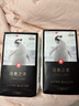 好奇（Huggies）治愈之柔小企鵝紙尿褲NB52片(5kg以下)尿不濕【奢柔頂配】 曬單實(shí)拍圖
