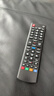尼初 適用LG電視遙控器萬(wàn)能通用55寸液晶47cm540 65la9700-ca 6a9700ca 43uf6430 3250 全通用  曬單實(shí)拍圖
