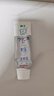 獅王（Lion）齒力佳酵素注光白牙膏清柚滿(mǎn)溢120g美白亮白去黃去牙漬去口臭護齦 曬單實(shí)拍圖
