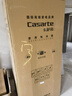 卡薩帝（Casarte）攬光520升594mm全自動(dòng)制冰超薄零嵌入式雙系統(tǒng)法式多門四門冰箱國家補(bǔ)貼20%BCD-520WGCFDMGCTU1 曬單實(shí)拍圖