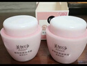 美加凈銀耳珍珠滋養霜120g*2 經(jīng)典國貨 秋季補水保濕滋潤乳液防干不膩 曬單實(shí)拍圖