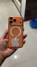 品勝【Ai相機(jī)鍵全包I發(fā)黃秒退】適用iphone17ProMax手機(jī)殼蘋果17ProMax保護(hù)套磁吸超薄防摔保護(hù)殼 曬單實(shí)拍圖