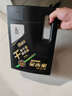 長(cháng)城【干系列】金吉星全合成機油 C5/SP 0W-20 混合動(dòng)力車(chē)型 3.5kg/4L 曬單實(shí)拍圖