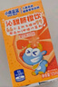 小鹿藍藍沁甜臍橙飲125ml*12盒100%原果汁含量0添加兒童果汁橙汁飲料 曬單實(shí)拍圖