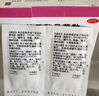 億活 布拉氏酵母菌散0.25g*6袋*3盒 益生菌 成人兒童通用 拉肚子 調理腸胃消化 腹瀉 腸易激綜合征原研進(jìn)口 曬單實(shí)拍圖