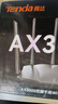 Tenda騰達路由器【性?xún)r(jià)比WIFI5】千兆穿墻王信號增強無(wú)線(xiàn)5G雙頻智能家用路由AC5 曬單實(shí)拍圖