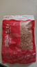 萬(wàn)景 北海淡干蝦皮 凈重100g/袋 寶寶蝦皮 蝦米干貨 源頭直發(fā) 曬單實(shí)拍圖