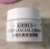 科顏氏（Kiehl's）全新第三代高保濕面霜50ml保濕乳液護膚品禮盒 生日禮物 曬單實(shí)拍圖