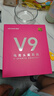 邁從（MCHOSE）V9 Pro游戲耳機頭戴式電競電腦耳機三角洲行動(dòng)fps吃雞聽(tīng)聲辨位電競芯片聲卡7.1聲道無(wú)線(xiàn)藍牙有線(xiàn) 【V9 Pro 無(wú)線(xiàn)7.1版】53mm大動(dòng)圈漿果紅 曬單實(shí)拍圖