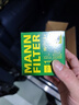 曼牌（MANNFILTER）機油濾清器機油濾芯HU711/6Z奔馳C180200C300E200300GLC260GLK260 曬單實(shí)拍圖
