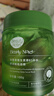 BEAUTY NOTES積雪草睡眠面膜泥補水保濕修護痘印收斂毛孔免洗涂抹式100g 曬單實(shí)拍圖