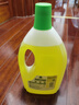 滴露（Dettol）地板清潔劑無(wú)水印2L裝地板清洗劑去污殺菌地板瓷磚清潔劑拖地專(zhuān)用 曬單實(shí)拍圖