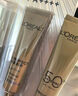 歐萊雅（LOREAL）小金管防曬霜 30ml+15ml*2 清爽面部隔離戶外SPF50+ 曬單實(shí)拍圖