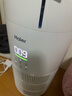 海爾（haier）小白鯨空氣凈化器家用除甲醛除異味寵物浮毛凈化器除過(guò)敏源去除甲流除煙味凈化加濕一體機 凈化加濕一體機KJ300F-JSQ3U1 曬單實(shí)拍圖