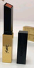 圣羅蘭（YSL）全新小金條口紅1966紅棕色啞光化妝品生日禮物送女友中秋禮品 曬單實拍圖