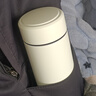 富光保溫杯304不銹鋼茶杯真空商務(wù)杯男女士保冷杯直身水杯子京東限定 曬單實(shí)拍圖