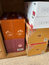 國臺 十年（10年）棕色 醬香型白酒 53度 500ml*6瓶 整箱裝 曬單實(shí)拍圖