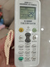 宜百利萬(wàn)能空調遙控器 所有型號格力美的小米海爾長(cháng)虹奧克斯海信松下澳柯瑪東寶LG通用遙控板5408X1 曬單實(shí)拍圖