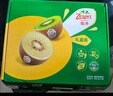 佳沛（zespri）新西蘭  陽(yáng)光金奇異果16粒禮盒經(jīng)典果單果約 77-103g 水果 獼猴桃 曬單實(shí)拍圖