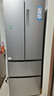 海爾（Haier）家宴335升法式多門(mén)四開(kāi)門(mén)電冰箱小戶(hù)型家用一級能效變頻風(fēng)冷無(wú)霜BCD-335WLHFD9DS9家電國家補貼20% 曬單實(shí)拍圖