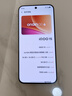 vivo iQOO 15 16GB+512GB 凌云 第五代驍龍8至尊版 自研電競芯片Q3 國家補(bǔ)貼 iqoo15游戲電競手機(jī) 曬單實(shí)拍圖