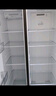海爾（Haier）【25年新品】519升大冷凍雙開(kāi)門(mén)一級雙變頻風(fēng)冷無(wú)霜大容量對開(kāi)門(mén)家電以舊換新國家補貼20%家用冰箱 519升星蘊銀+大冷凍+黑金凈化 曬單實(shí)拍圖