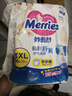 花王妙而舒經(jīng)典系列學(xué)步褲拉拉褲XXL26片(15kg-28kg) *3包裝 曬單實(shí)拍圖