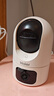 海爾（Haier）1000萬雙攝家用攝像頭手機無線遠程監(jiān)控器360度無死角帶夜視全景語音自動旋轉(zhuǎn)可對話室內(nèi)外云臺 曬單實拍圖