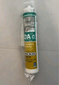 瓦克（WACKER）GM玻璃膠通用型廚衛密封膠美容膠中性耐候門(mén)窗硅酮膠結構膠白色 曬單實(shí)拍圖