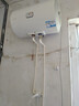 海爾出品統帥 50升電熱水器京東自營(yíng)上門(mén)安裝 國家補貼 2200W節能速熱家用安全浴儲水式LEC5001-20X1 曬單實(shí)拍圖