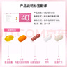 GNC健安喜 女性Vitapak每日營(yíng)養包時(shí)光包 多種復合維生素 花少同款 【周期裝90天量】女40+營(yíng)養包30袋*3盒 曬單實(shí)拍圖