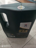 長(cháng)城【行系列】金吉星 SQ/GF-7A 5W-30 全合成發(fā)動(dòng)機油 3.5kg/4L 曬單實(shí)拍圖