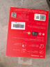 閃迪（SanDisk）2TB Type-c USB3.2移動固態(tài)硬盤（PSSD）E30高速 移動SSD 讀速800MB/s 兼容手機筆記本電腦 曬單實拍圖
