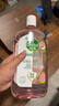 滴露（Dettol）香氛自然衣物消毒液紫外線(xiàn)級殺菌48H留香洗衣除臭兒童可用1000ml 曬單實(shí)拍圖