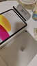 Apple/蘋(píng)果 iPad11英寸 A16芯片2025年款 平板電腦 (256GB WLAN版/學(xué)習辦公娛樂(lè ))銀色 曬單實(shí)拍圖