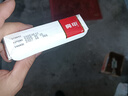亮甲復方聚維酮碘搽劑4ml*4瓶灰指甲用于足癬體癬頭癬花斑癬手癬甲癬蚊蟲(chóng)叮咬 曬單實(shí)拍圖
