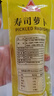 川珍壽司蘿卜420g(210g*2袋)切條蘿卜大根泡菜紫菜包飯食材酸蘿卜配料 曬單實(shí)拍圖