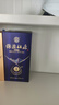 杜康 綿柔M9 濃香型白酒 50度 500ml*6瓶 整箱裝 曬單實(shí)拍圖