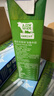 紐仕蘭新西蘭草飼3.5g蛋白高鈣全脂純牛奶100%生牛乳250ml*24盒整箱 曬單實(shí)拍圖