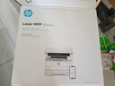 惠普（HP）323dnw激光打印機無(wú)線(xiàn)多功能雙面 黑白有線(xiàn)網(wǎng)絡(luò )打印 商務(wù)辦公室打印機 大負荷高速打印 一年上門(mén) 曬單實(shí)拍圖