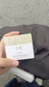 谷雨美白奶罐面霜Pro50g 美白淡斑修護補水保濕化妝品生日禮物 曬單實(shí)拍圖