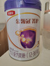 伊利金領(lǐng)冠菁護(hù)【高量乳鐵蛋白】幼兒奶粉3段(1-3歲)800g*6整箱裝 曬單實(shí)拍圖